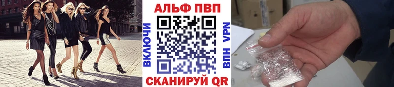omg как войти  Сольвычегодск  A-PVP крисы CK  купить  