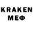 ЭКСТАЗИ 280 MDMA Tir K