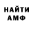 КЕТАМИН VHQ Rahh Emm