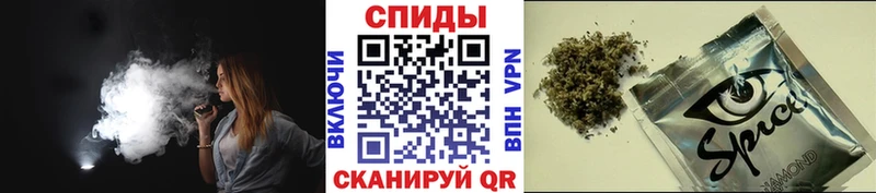 где купить   Сольвычегодск  БУТИРАТ BDO 