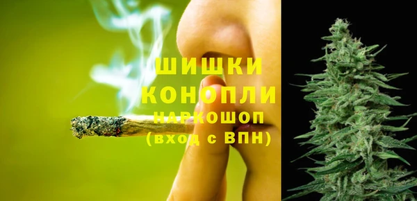 бошки Алзамай