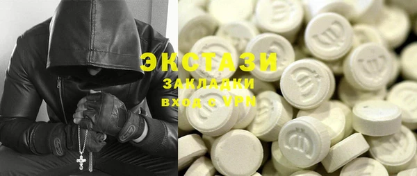 бошки Алзамай