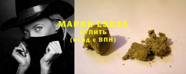 бошки Алзамай