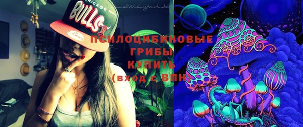 ALPHA PVP Абинск