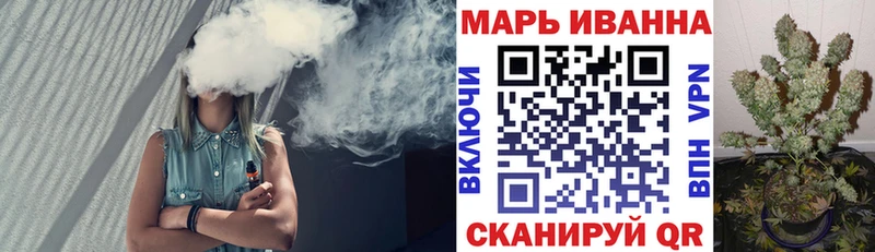 Каннабис VHQ  Сольвычегодск 